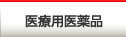 ��×p���i