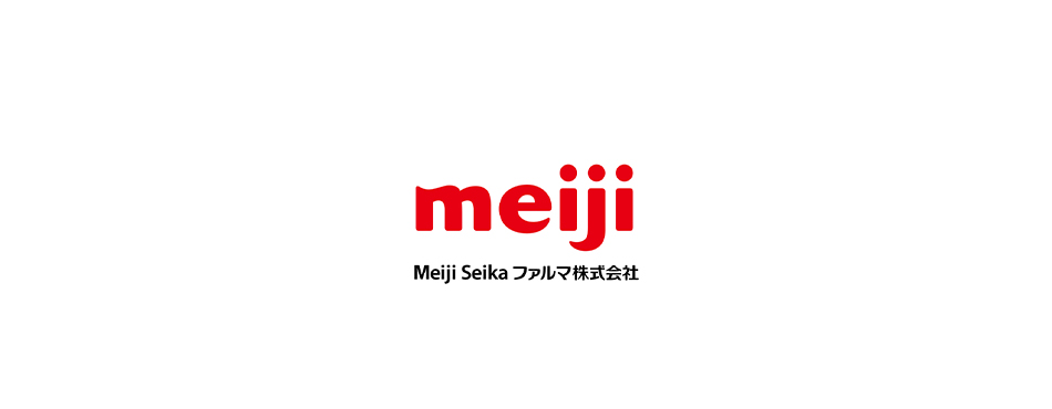 Meiji Seika ファルマ株式会社 明治グループの薬品会社