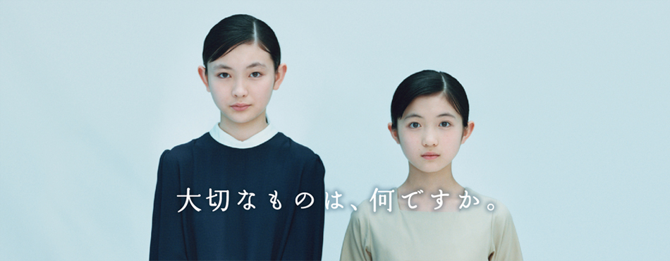 Meiji Seika ファルマ株式会社 明治グループの薬品会社 Meiji Seika ファルマ株式会社 明治グループの薬品会社