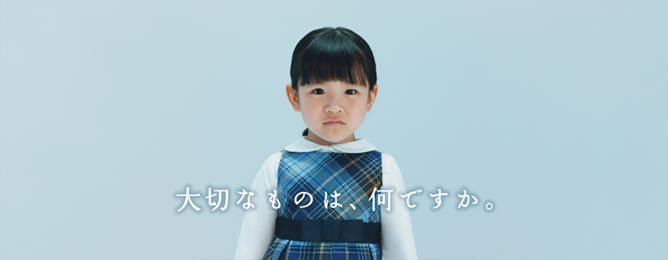 Meiji Seika ファルマ株式会社 明治グループの薬品会社 Meiji Seika ファルマ株式会社 明治グループの薬品会社