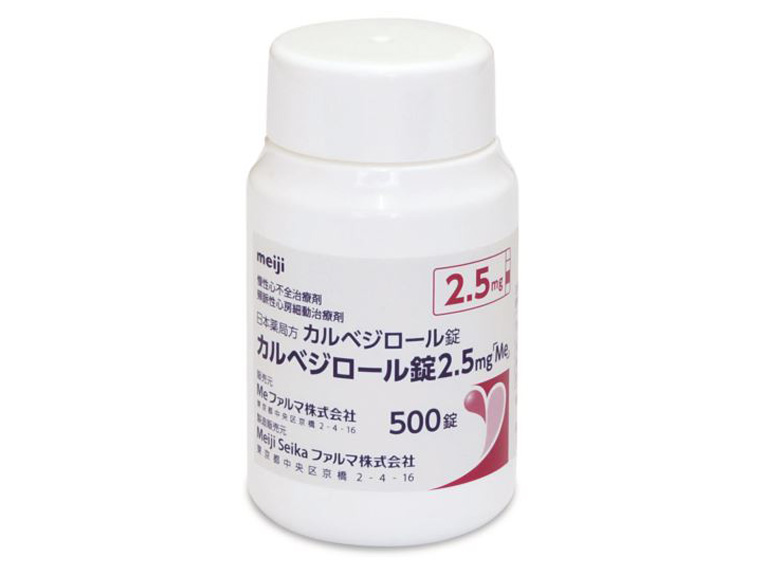カルページ 医療関係者向けジェネリック医薬品【カルベジロール錠2.5mg「Me