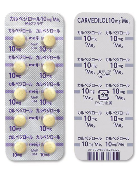 医療関係者向けジェネリック医薬品【カルベジロール錠10mg「Me」】｜Me