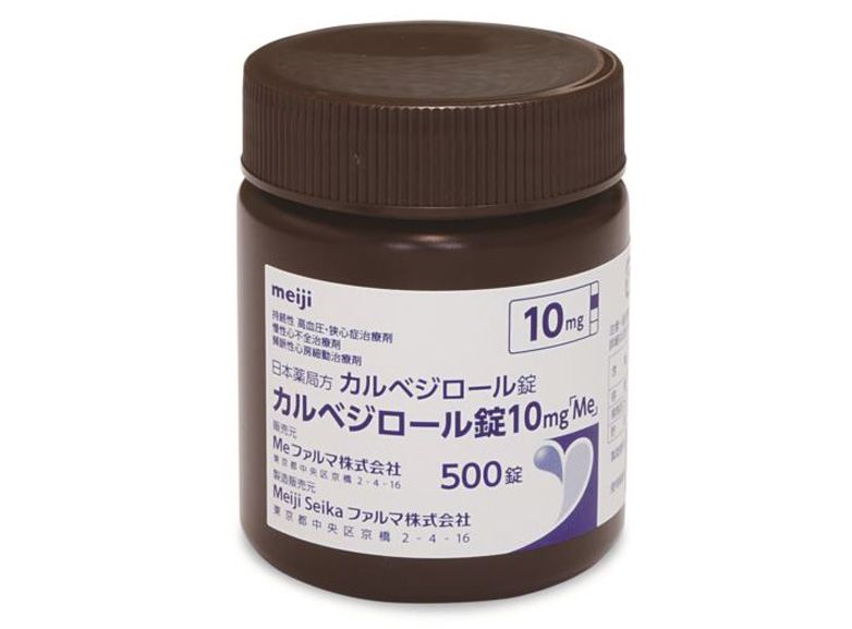 カルページ 医療関係者向けジェネリック医薬品【カルベジロール錠10mg「Me」】｜Me