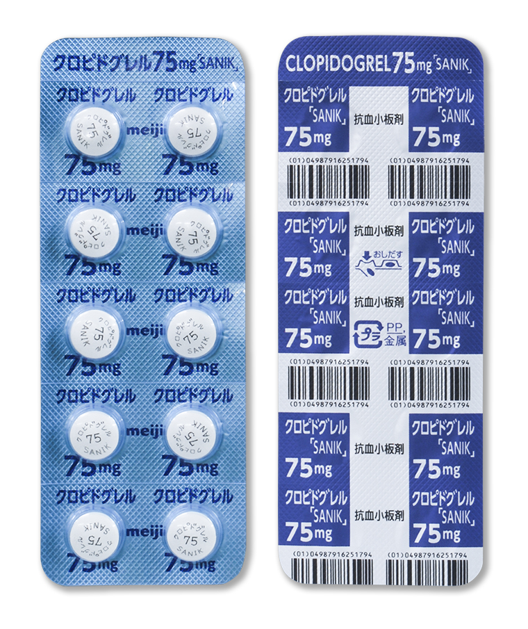 医療関係者向けジェネリック医薬品【クロピドグレル錠75mg「SANIK