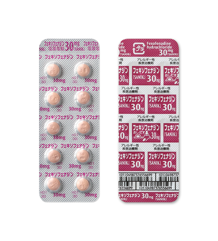 10錠シート 縦：84mm　横： 31mm