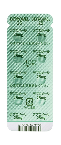 裁断済 Derma. デルマ No.346～358 裁断済 Derma. デルマ No.346～358 裁断済 Derma. デルマ No.346