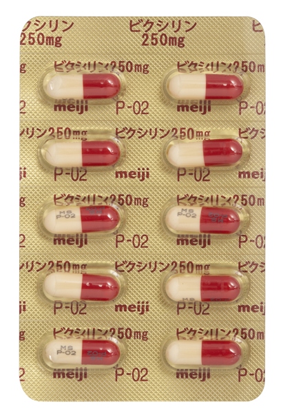 ビッグ・ファーマ 製薬会社の真実 Amazon.co.jp: ビッグ・ファーマ 製薬会社の真実 : マーシャ