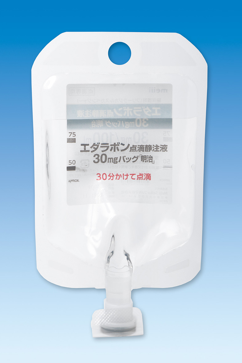 医療用医薬品 | Meiji Seika ファルマ株式会社