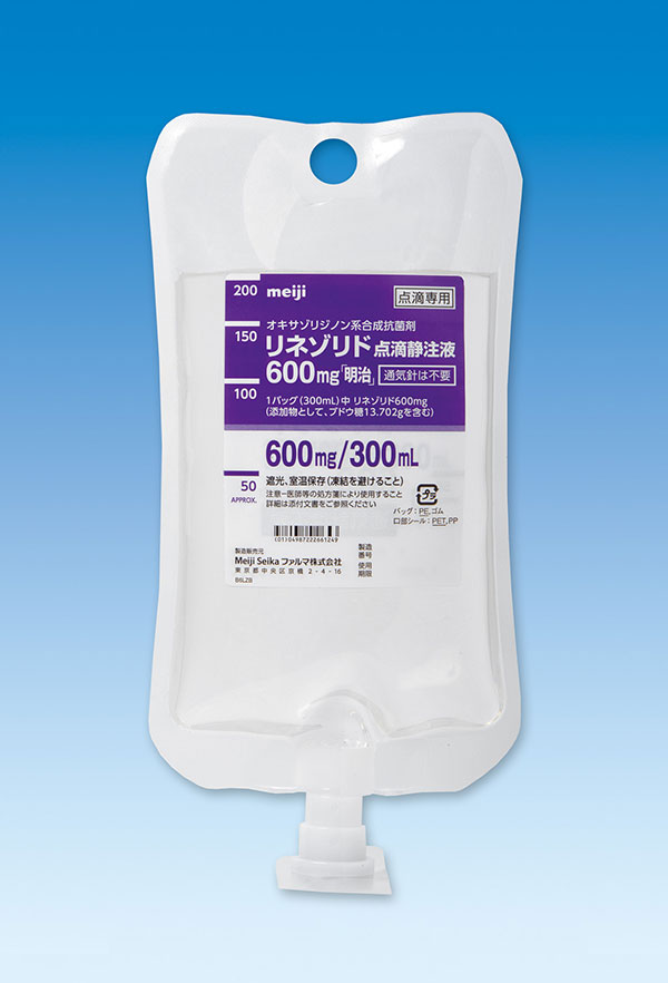 医療用医薬品 | Meiji Seika ファルマ株式会社