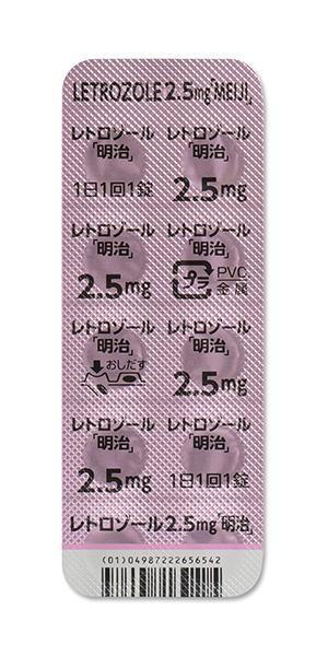 古代ソマチッド　100g2点 セルセプトカプセル250・懸濁用散31.8％｜PLUS CHUGAI 中外製薬