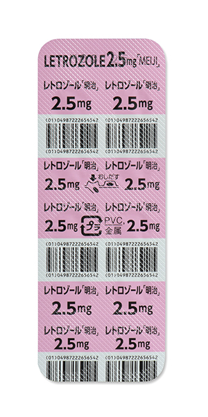 医療用医薬品 | Meiji Seika ファルマ株式会社