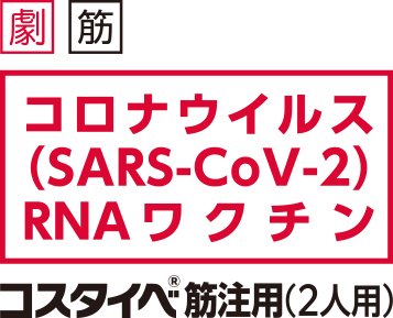 業種別審査事典 第8巻 (8001→8145) (美容・化粧品・医薬・医療・福… KINZAIストア