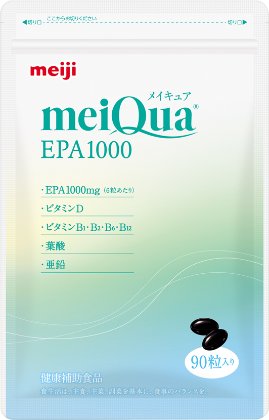医療機関専用サプリメント meiQua メイキュア EPA1000｜Meiji Seika 