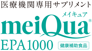 医療機関専用サプリメント meiQua メイキュア EPA1,000