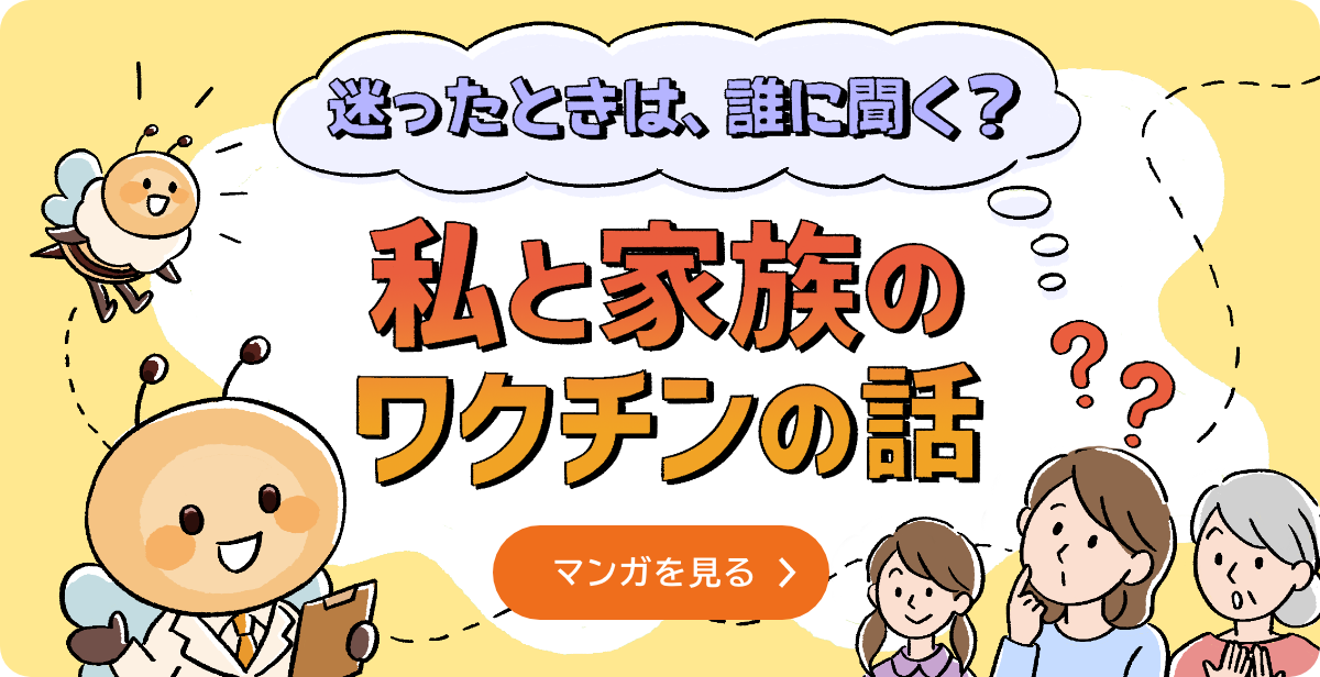 スライドバナー01