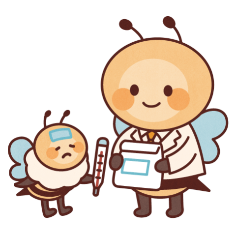 かかったときの治療